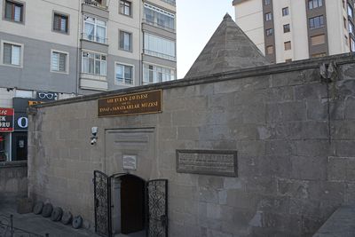 Evran Esnaf ve Sanatkarlar Muzesi