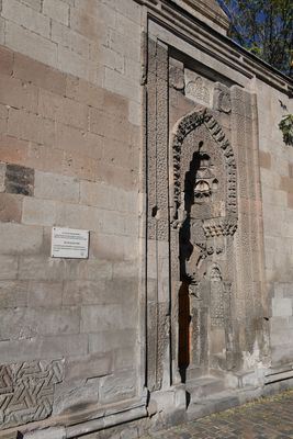 Kayseri Şah Kutluğ Hatun Kmbeti in 2024 8561.jpg
