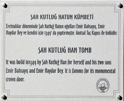 Kayseri Şah Kutluğ Hatun Kmbeti in 2024 8562.jpg
