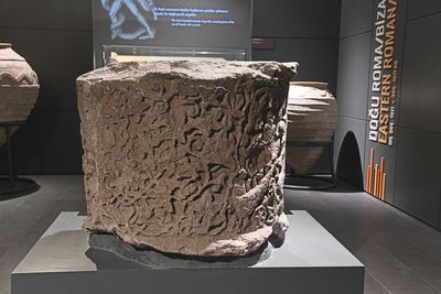 Kayseri Archaeological Museum Andesit Altar Eastern Roman Period 395-1071 AD in 2023  5151.jpg