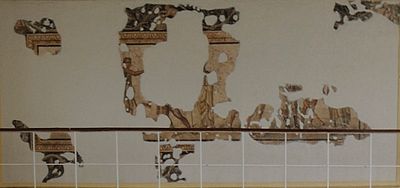 Antakya Archaeological Museum Balcony mosaic in 2008 01.jpg