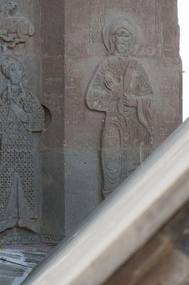 Akdamar Armenian Prince and Jesus relief 4381.jpg