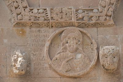 Akdamar Clipeus relief with Adam 4396.jpg