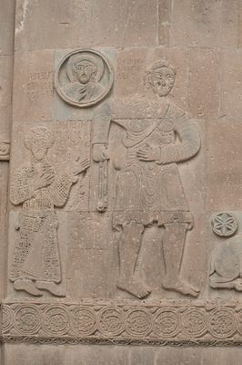 Akdamar David and Goliath relief 4350.jpg