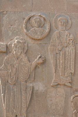 Akdamar John the Baptist and Saint Gregory relief 4391.jpg