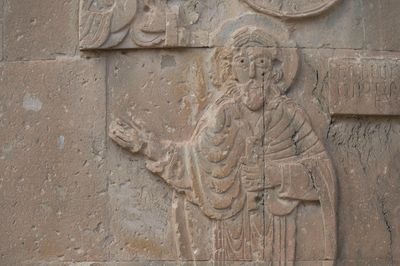 Akdamar Saint Thomas and a widow relief 4382.jpg