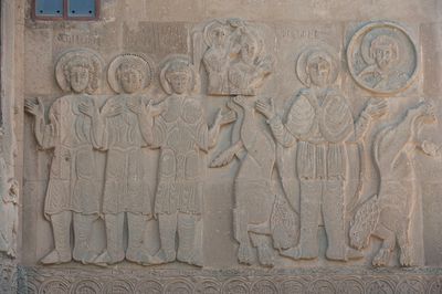 Akdamar Three young men in the fire relief 4424.jpg