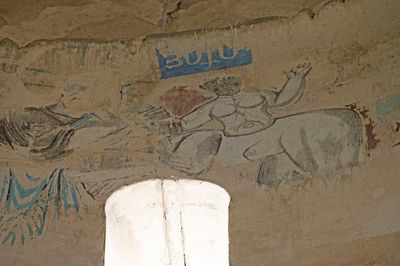 Akdamar Church fresco Scene in drum with creation of Eve 4241.jpg