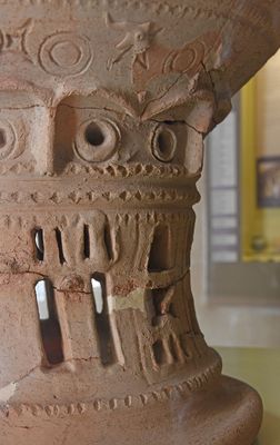 Mardin Museum Assyrian Period cult vessel in 2025 9073.jpg