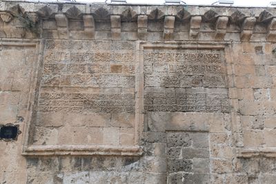 Mardin Ulu Camii Exterior at east entrance in 2025 0974.jpg