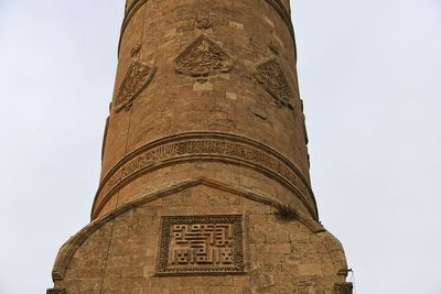 Mardin Ulu Camii Minaret in 2025 9004.jpg