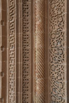 Mardin Olgunlaşma Enstitüleri Primary School Gate in 2025 8900.jpg