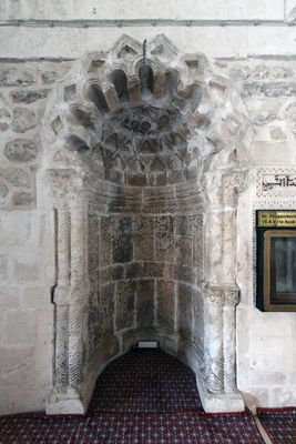 Mardin Sitti Radviye Medresesi Mihrab next to Prophet's footprint in 2025 0938.jpg