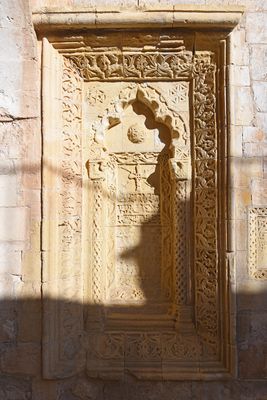 Mardin Forty Martyrs Church in 2025 1089.jpg