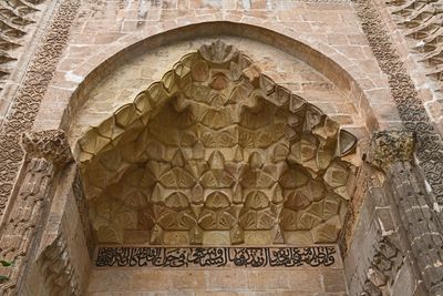 Mardin Melik Mahmut Camii East side in 2025 8967.jpg