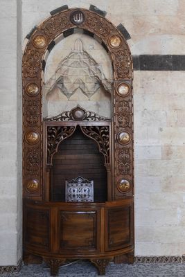 Mardin Latifiye Mosque Interior Kürsü in 2025 9034.jpg