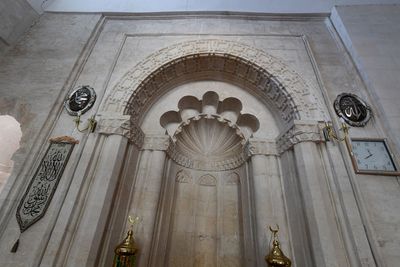 Mardin Şehidiye Mosque Interior in 2025 0861.jpg
