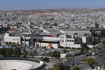 Şanlıurfa View from at or near Tılfındır Parkı Orpheus Open-air Amphitheatre and Piazza in 2025 91