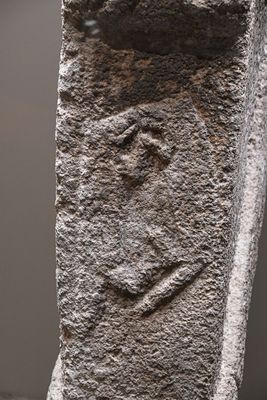 Urfa museum Karahantepe Pillar with a double fox depiction Neolithic Age in 2025 9270.jpg