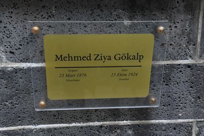 Diyarbakır Ziya Gökalp Museum Exterior in 2025 8825.jpg