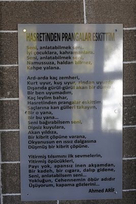 Diyarbakır Ahmet Arif Edebiyat Museum Poem by namesake in 2025 8788.jpg