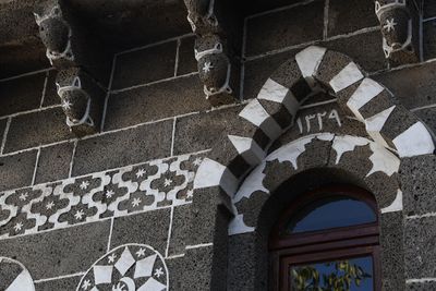 Diyarbakır Ahmet Arif Edebiyat Museum Reading room side in 2025 8783.jpg