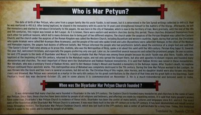 Diyarbakır Mar Petyun Chaldean Church Interior in 2025 8805.jpg