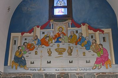 Diyarbakır Mar Petyun Chaldean Church Interior Last Supper in 2025 8797.jpg