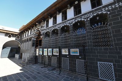 Diyarbakır Cahit Sıtkı Tarancı House Museum East facade in 2025 0757.jpg