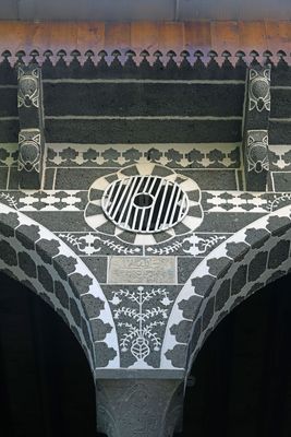 Diyarbakır Cahit Sıtkı Tarancı House Museum North facade in 2025 8770.jpg