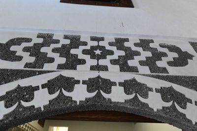 Diyarbakır Cahit Sıtkı Tarancı House Museum Unidentified decoration in 2025 0740.jpg