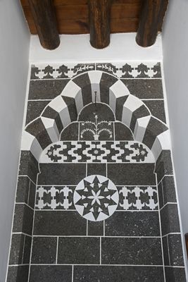 Diyarbakır Cahit Sıtkı Tarancı House Museum Unidentified decoration in 2025 8761.jpg