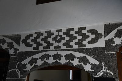 Diyarbakır Cahit Sıtkı Tarancı House Museum Unidentified decoration in 2025 8767.jpg