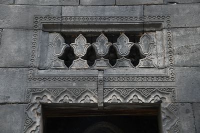 Diyarbakır Church of St. George Interior Glass domed hall in 2025 8710.jpg