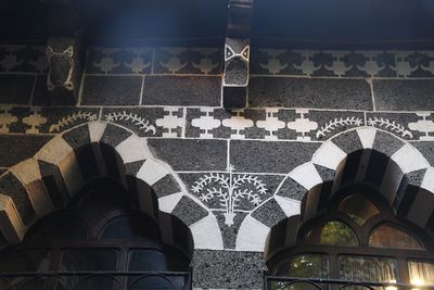 Diyarbakır Taş Mahal building in 2025 8839.jpg