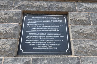 Diyarbakır Ten-Arched Bridge View from nortwest side of Tigris in 2025 1109.jpg