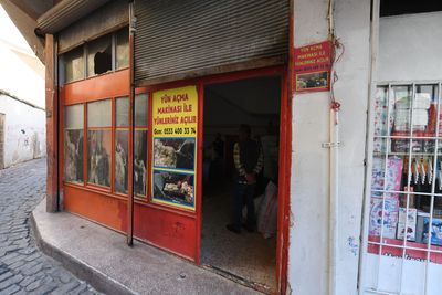 Diyarbakır Carding machine at work in 2025 0737.jpg