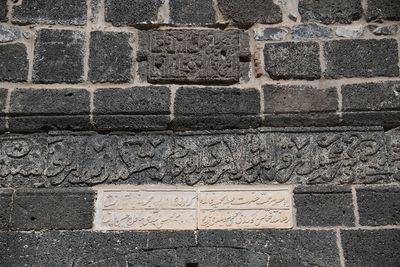 Former Ottoman prison