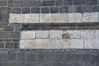 Diyarbakır Square northwest of Inner Castle in 2025 8607.jpg