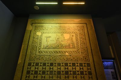 Gaziantep Zeugma Museum Acratos mosaic in 2025 1306.jpg