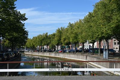 Kampen