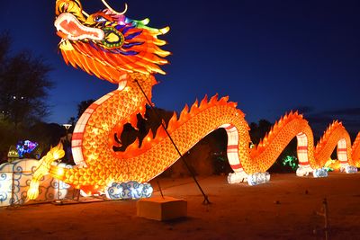 Chinese Dragon