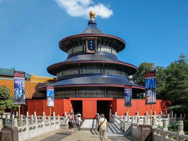 Chinese Pavilion - Epcot