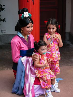 Japanese Pavilion - Epcot