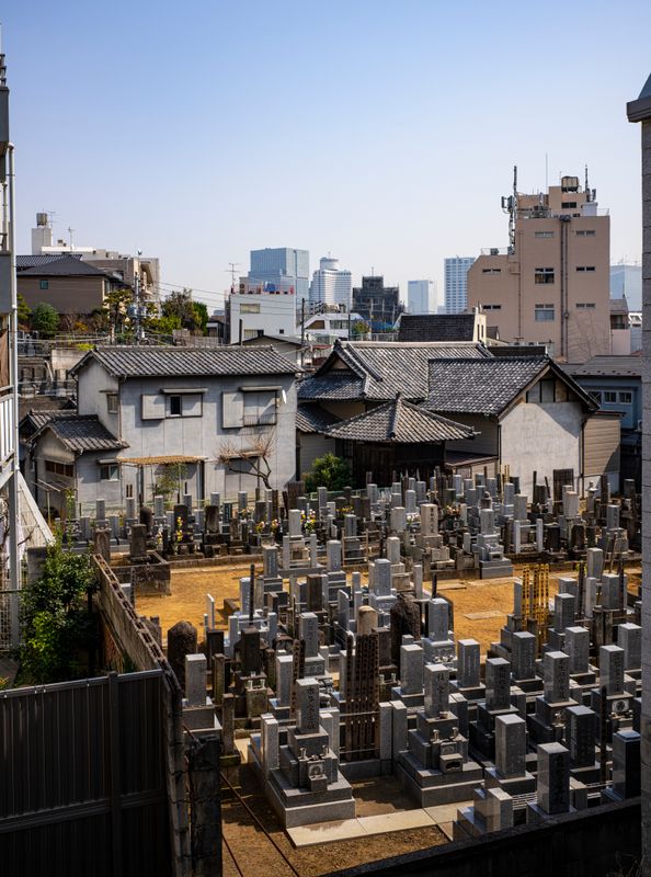 Tokyo!