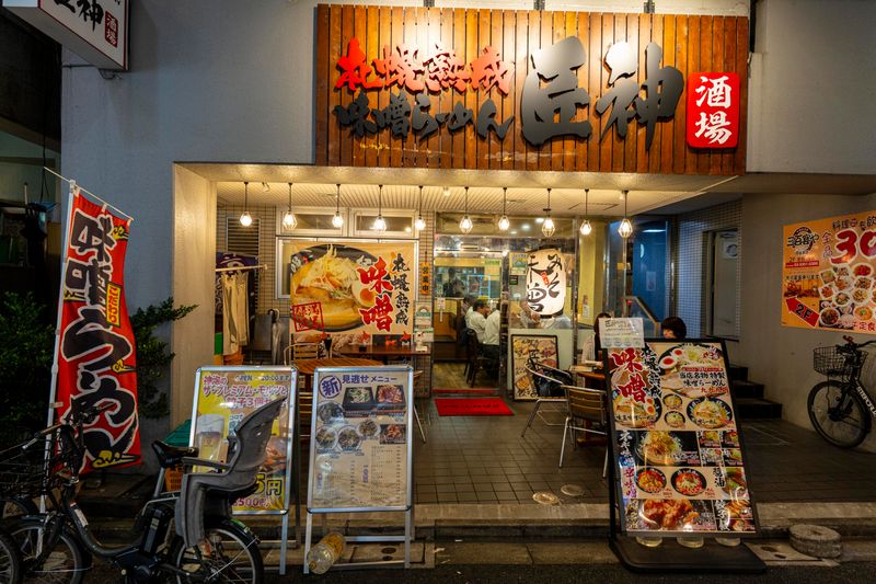 Eatery #4