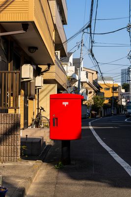 Mailbox