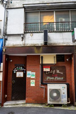 Country Music in Arakicho
