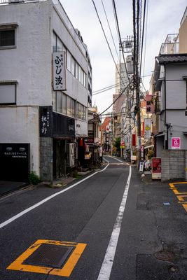 Main Street, Arakicho