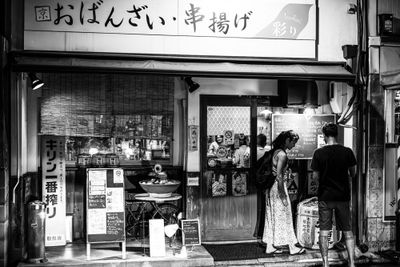 g13/29/498329/3/174087915.48d3d0a9.JPEG